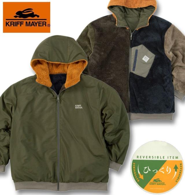 大きいサイズ KRIFF MAYER ひっくり フルジップ パーカージャケット カーキ 3L 4L 5L 6L 8L/1273-5340-1-158