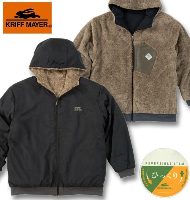 大きいサイズ KRIFF MAYER ひっくり フルジップ パーカージャケット ブラック 3L 4L 5L 6L 8L/1273-5340-2-158