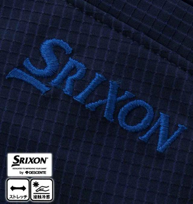 大きいサイズ SRIXON トリコットストレッチロングパンツ ネイビー 100cm〜140cm/1274-3251-2-158_5