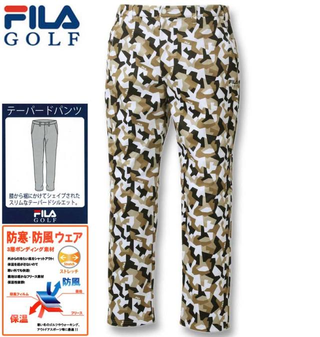 大きいサイズ FILA GOLF カモフラプリント ボンディングパンツ ブラウン 100cm〜120cm/1274-3331-1-158_1