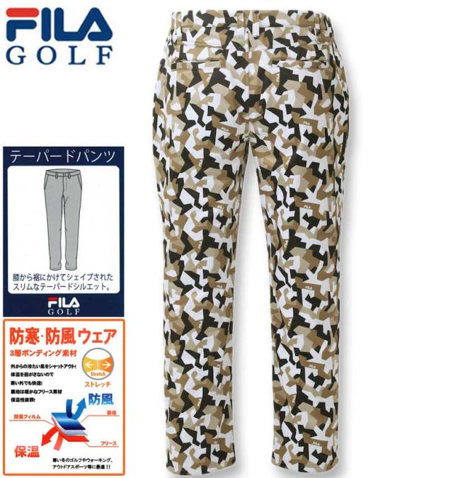 大きいサイズ FILA GOLF カモフラプリント ボンディングパンツ ブラウン 100cm〜120cm/1274-3331-1-158_2