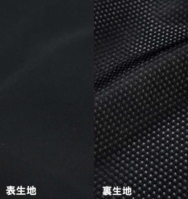 大きいサイズ NESTA BRAND 420T マイクロタフタ 裏メッシュ カーゴパンツ ブラック 3L 4L 5L 6L 8L/1274-4355-2-158