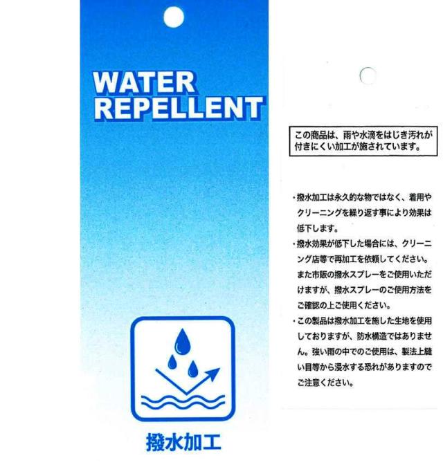 大きいサイズ NESTA BRAND 420T マイクロタフタ 裏メッシュ カーゴパンツ ブラック 3L 4L 5L 6L 8L/1274-4355-2-158