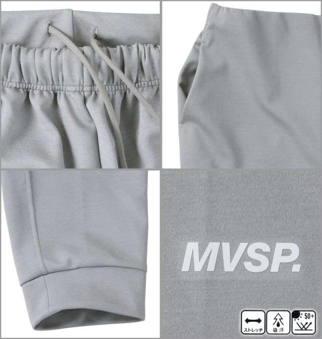 大きいサイズ MOVESPORT S.F.TECH テーパード ジョガーパンツ グレー杢 3L 4L 5L 6L/1276-4101-3-158_4