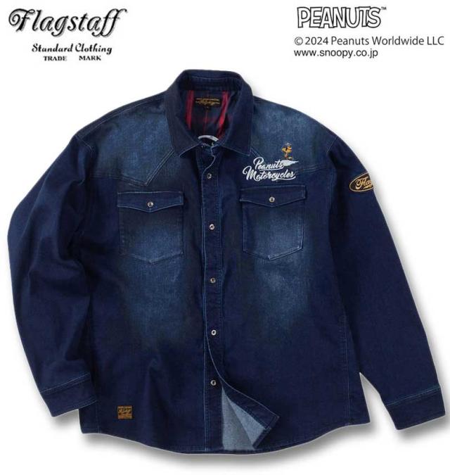大きいサイズ FLAGSTAFF×PEANUTS スヌーピーコラボ デニム 長袖 シャツ ネイビー 3L 4L 5L 6L 8L/1277-4370-1-158