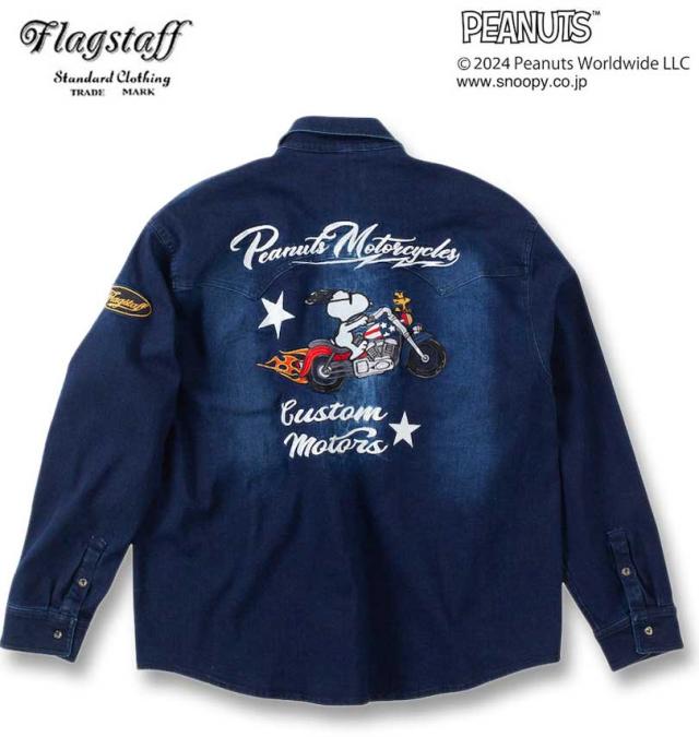 大きいサイズ FLAGSTAFF×PEANUTS スヌーピーコラボ デニム 長袖 シャツ ネイビー 3L 4L 5L 6L 8L/1277-4370-1-158