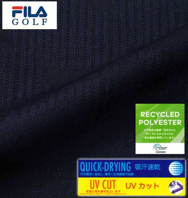 大きいサイズ FILA GOLF ジャガードハーフジップ半袖シャツ ネイビー 3L 4L 5L 6L/1278-3281-1-158