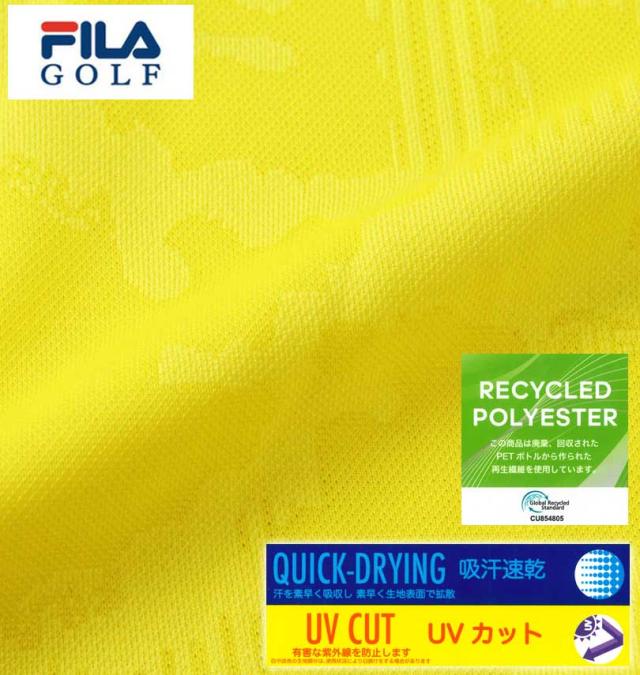 大きいサイズ FILA GOLF ジャガードハーフジップ半袖シャツ イエロー 3L 4L 5L 6L/1278-3281-2-158_5
