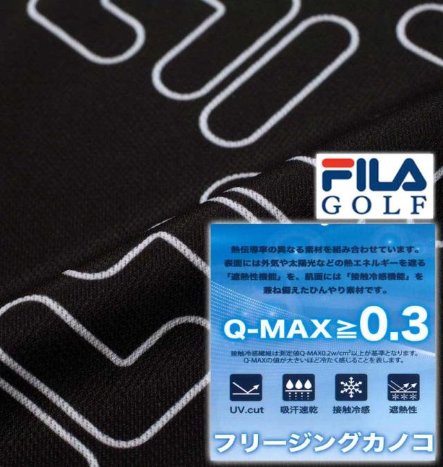 大きいサイズ FILA GOLF FILAスクエアプリント 半袖シャツ ブラック 3L 4L 5L 6L/1278-4256-2-158_4