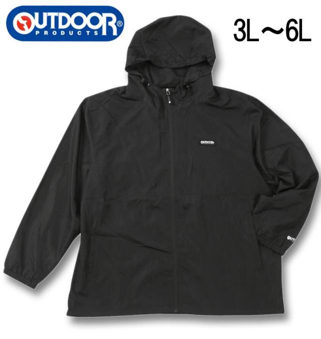 大きいサイズ OUTDOOR PRODUCTS フルダルタフタ 裏メッシュ ウインドブレーカー ブラック 3L 4L 5L 6L/1253-4305-2-59の通販は 5,581円