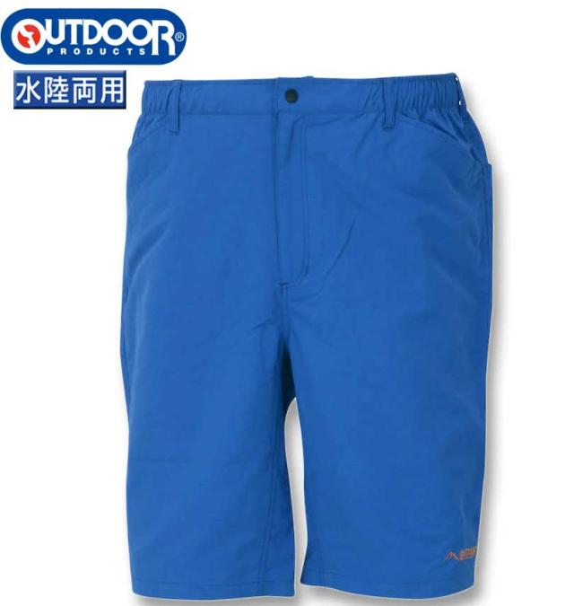 大きいサイズ OUTDOOR PRODUCTS 水陸両用ナイロンイージーハーフパンツ ブルー 3L 4L 5L 6L 7L 8L/1254-3260-4-59の通販は 6,490円