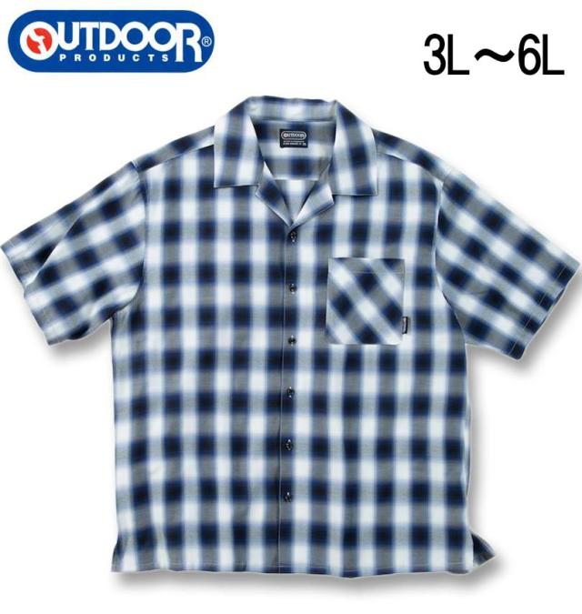 大きいサイズ OUTDOOR PRODUCTS ブロード チェック オープンカラー 半袖シャツ ブルー系 3L 4L 5L 6L/1257-5210-1-59