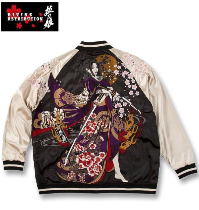 大きいサイズ 絡繰魂抜刀娘 穂乃花 二刀流 リバーシブル スカジャン ブラック×ベージュ 3L 4L 5L 6L/1253-5305-1-360