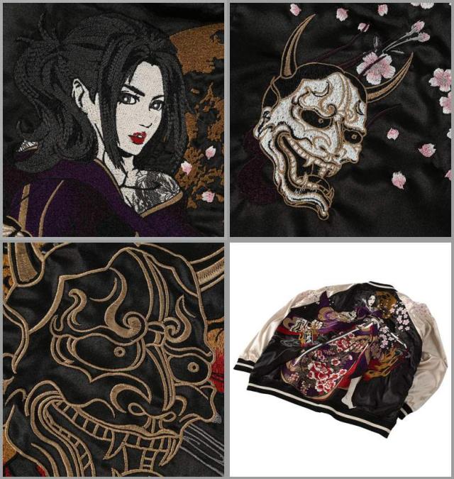 大きいサイズ 絡繰魂抜刀娘 穂乃花 二刀流 リバーシブル スカジャン ブラック×ベージュ 3L 4L 5L 6L/1253-5305-1-360