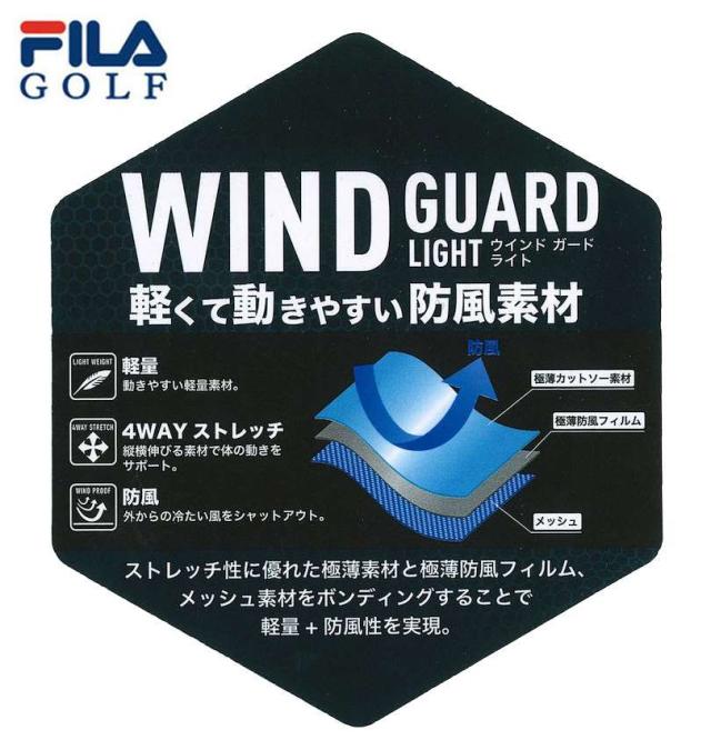 大きいサイズ FILA GOLF 4WAY ライトボンディング 多機能ポケット パンツ ブラック 100cm 105cm 110cm 115cm 120cm 130cm/1274-4350-2-160