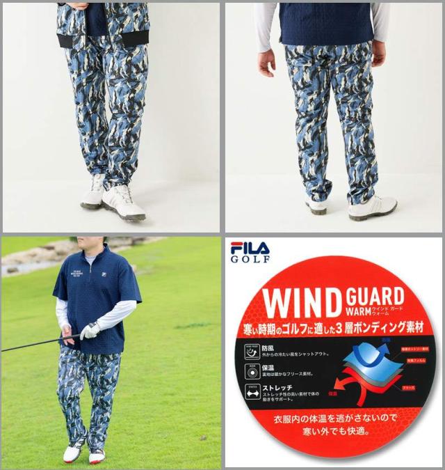 大きいサイズ FILA GOLF ボンディング パンツ カモフラ 100cm 105cm 110cm 115cm 120cm 130cm/1274-5306-1-160
