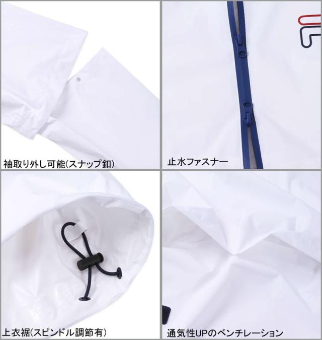 大きいサイズ FILA GOLF レインウェアセット ホワイト×ネイビー 3L 4L 5L 6L/1276-3330-1-360