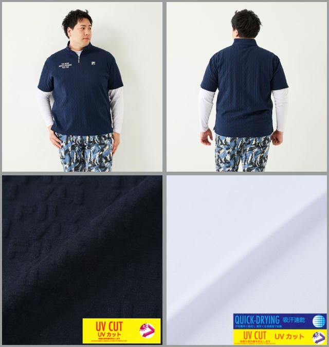 大きいサイズ FILA GOLF 3Dジャガード 半袖シャツ インナー セット ネイビー×ホワイト 3L 4L 5L 6L/1278-5300-2-160