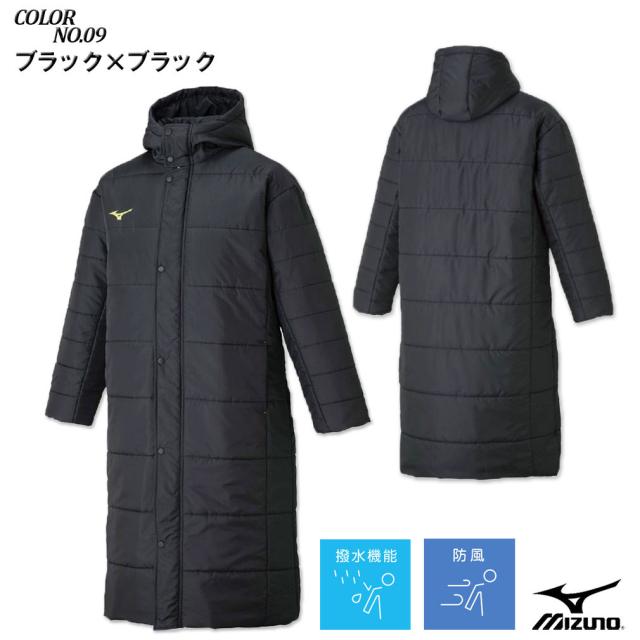 大きいサイズ MIZUNO ミズノ 中綿 ベンチコート 3L 4L 5L/OW-32JECG63_2