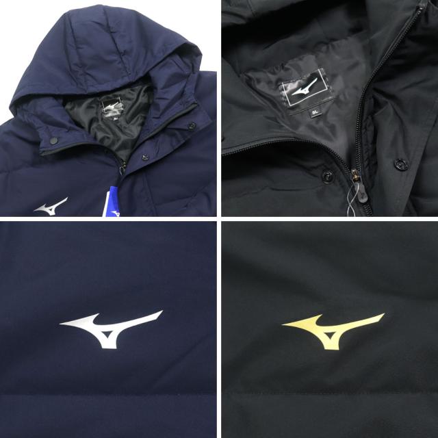 大きいサイズ MIZUNO ミズノ 中綿 ベンチコート 3L 4L 5L/OW-32JECG63_3