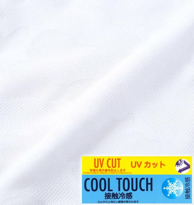 大きいサイズ FILA GOLF メッシュ カモフラ ジャガード 半袖 シャツ ホワイト 3L 4L 5L 6L/1278-5221-1-165