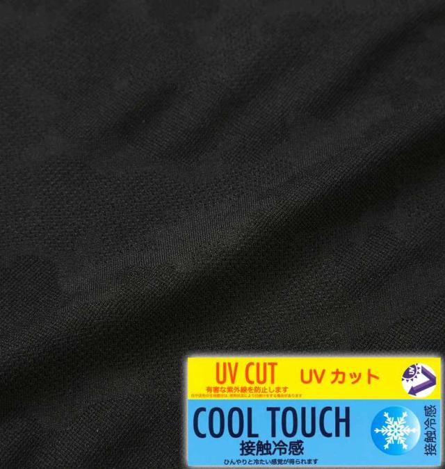 大きいサイズ FILA GOLF メッシュ カモフラ ジャガード 半袖 シャツ ブラック 3L 4L 5L 6L/1278-5221-2-165