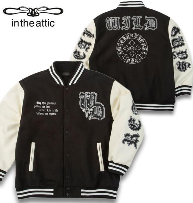 大きいサイズ in the attic 身頃フェイクメルトン 袖PU スタジアムジャンパー ブラック×クリーム 3L 4L 5L 6L/1253-5330-1-168