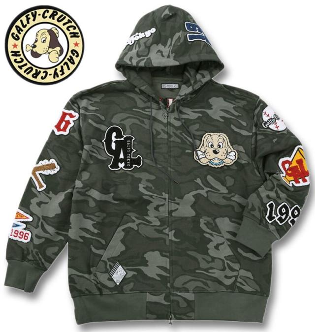 大きいサイズ GALFY 復活わんわん大学 フルジップ パーカー カモフラ柄 3L 4L 5L 6L/1258-5372-1-168