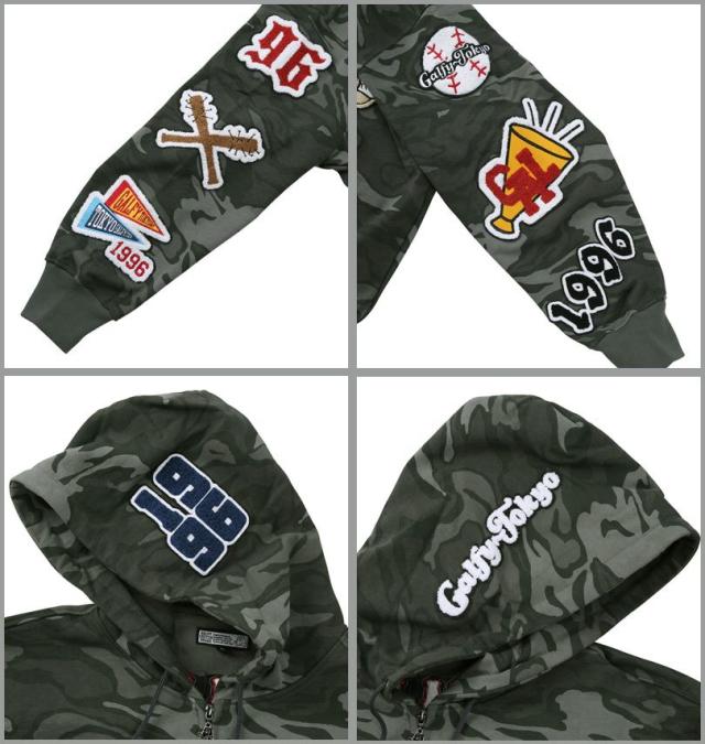 大きいサイズ GALFY 復活わんわん大学 フルジップ パーカー カモフラ柄 3L 4L 5L 6L/1258-5372-1-168