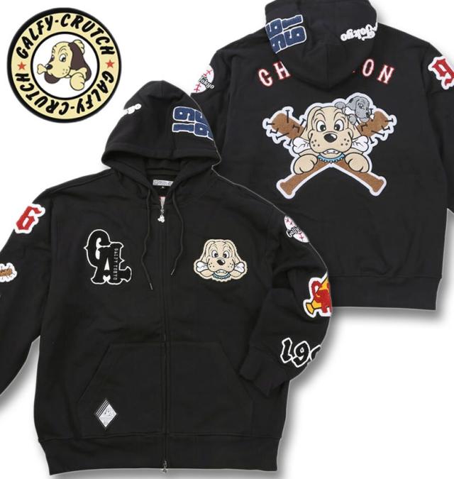 大きいサイズ GALFY 復活わんわん大学 フルジップ パーカー ブラック 3L 4L 5L 6L/1258-5372-2-168
