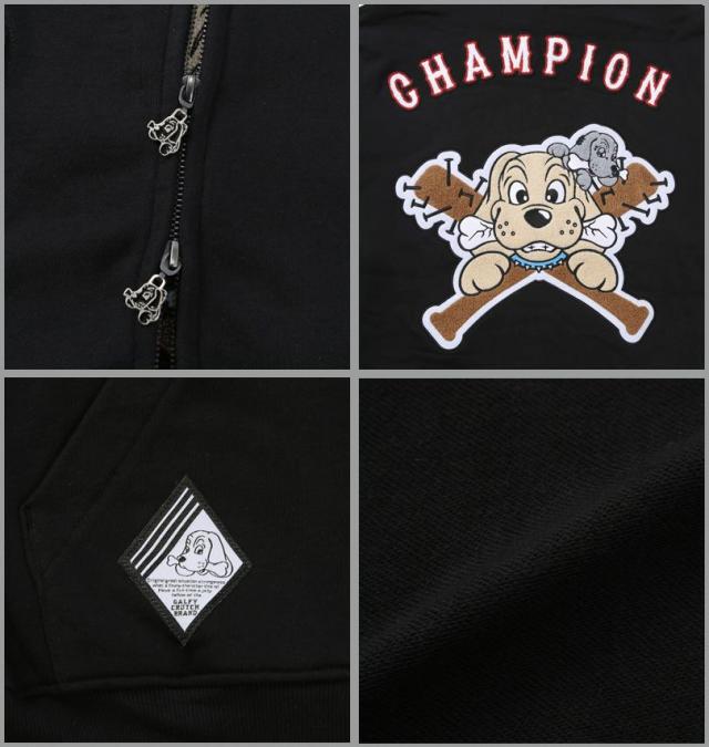 大きいサイズ GALFY 復活わんわん大学 フルジップ パーカー ブラック 3L 4L 5L 6L/1258-5372-2-168