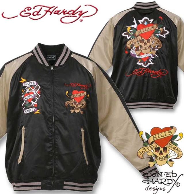 大きいサイズ Ed Hardy 刺繍 スカジャン ブラック×ベージュ 3L 4L 5L 6L/1273-4120-1-268の通販は