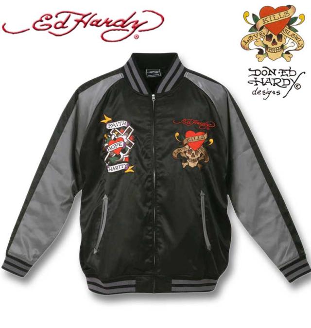 大きいサイズ Ed Hardy 刺繍 スカジャン ブラック×グレー 3L 4L 5L 6L/1273-4120-2-268