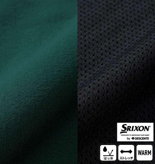 大きいサイズ SRIXON ソロテックス×CPCP ストレッチ ゴルフ ジャケット グリーン 3L 4L 5L 6L/1273-4360-3-268
