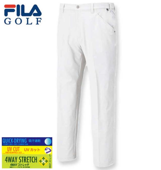 大きいサイズ FILA GOLF 4WAYストレッチ多機能ポケットテーパードパンツ ライトグレー 100cm〜130cm/1274-3215-1-168