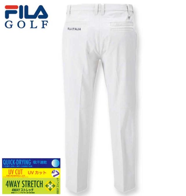 大きいサイズ FILA GOLF 4WAYストレッチ多機能ポケットテーパードパンツ ライトグレー 100cm〜130cm/1274-3215-1-168