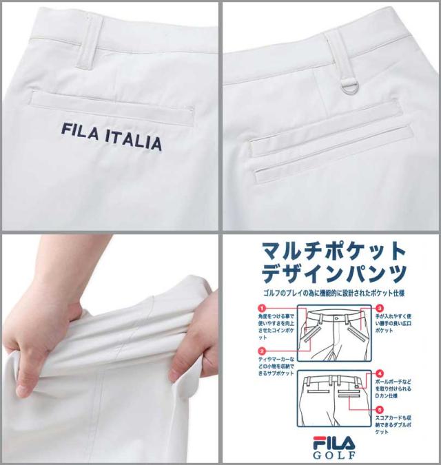 大きいサイズ FILA GOLF 4WAYストレッチ多機能ポケットテーパードパンツ ライトグレー 100cm〜130cm/1274-3215-1-168