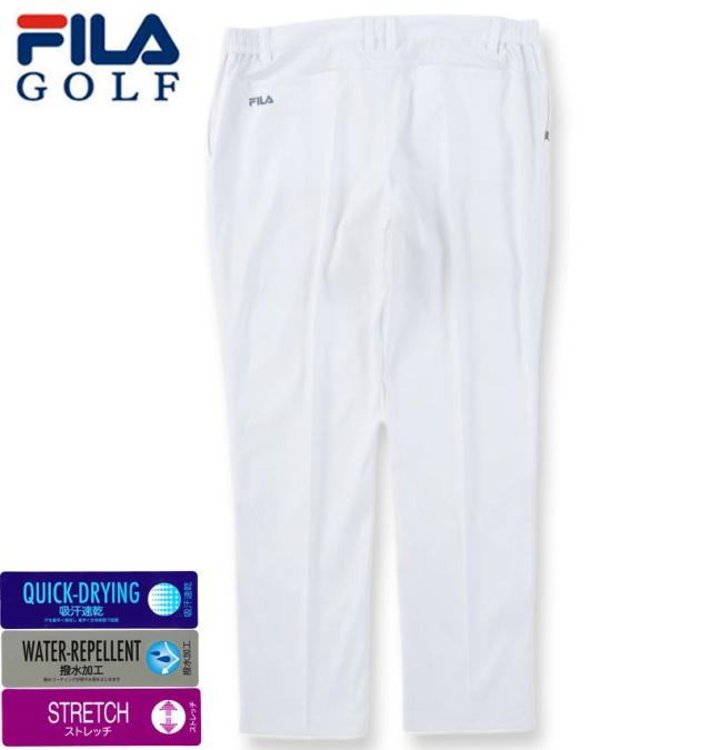 大きいサイズ FILA GOLF エンボス ストレッチ ツイル ストレート パンツ ホワイト 100cm 105cm 110cm 115cm 120cm 130cm/1274-5250-1-168