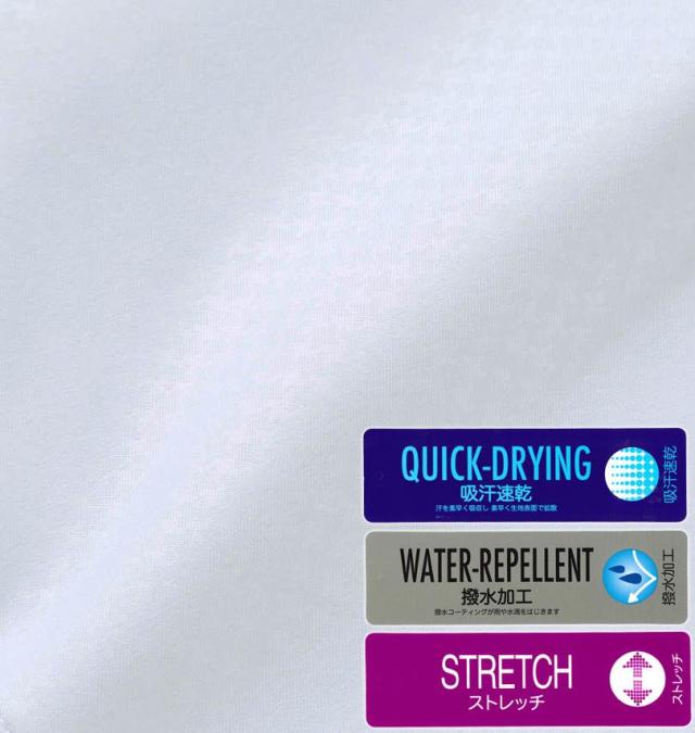 大きいサイズ FILA GOLF エンボス ストレッチ ツイル ストレート パンツ ホワイト 100cm 105cm 110cm 115cm 120cm 130cm/1274-5250-1-168