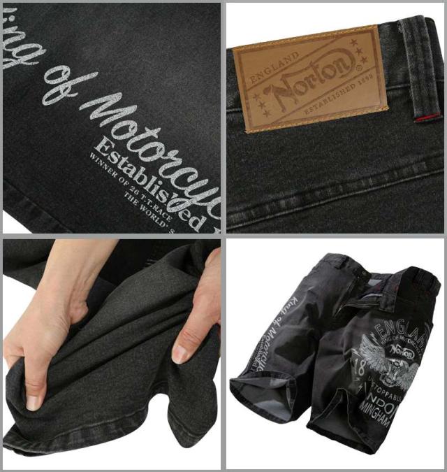 大きいサイズ Norton デニム ハーフパンツ プリント サンドブラック 100cm 110cm 120cm 130cm 140cm/1274-6260-2-168_5