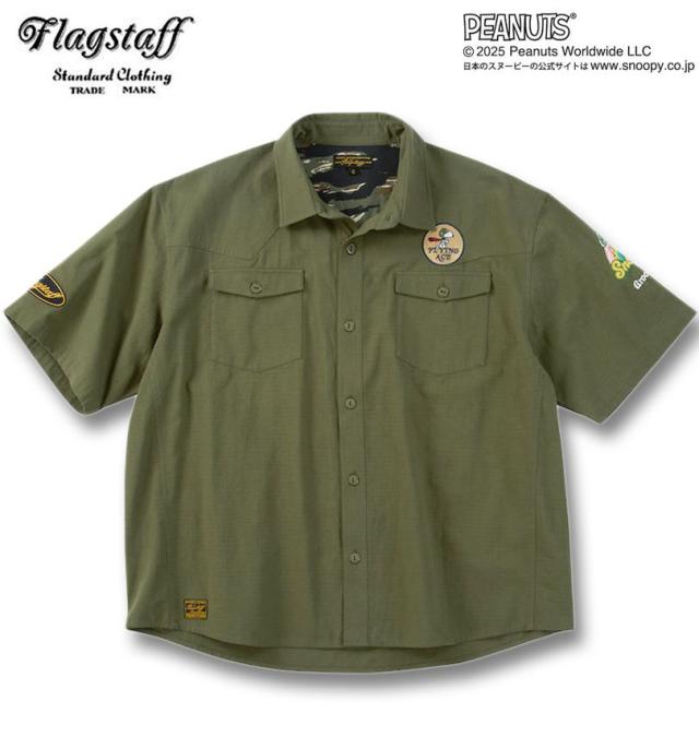 大きいサイズ FLAGSTAFF×PEANUTS スヌーピーコラボ 半袖 リップストップ シャツ カーキ 3L 4L 5L 6L 8L/1277-5205-1-168