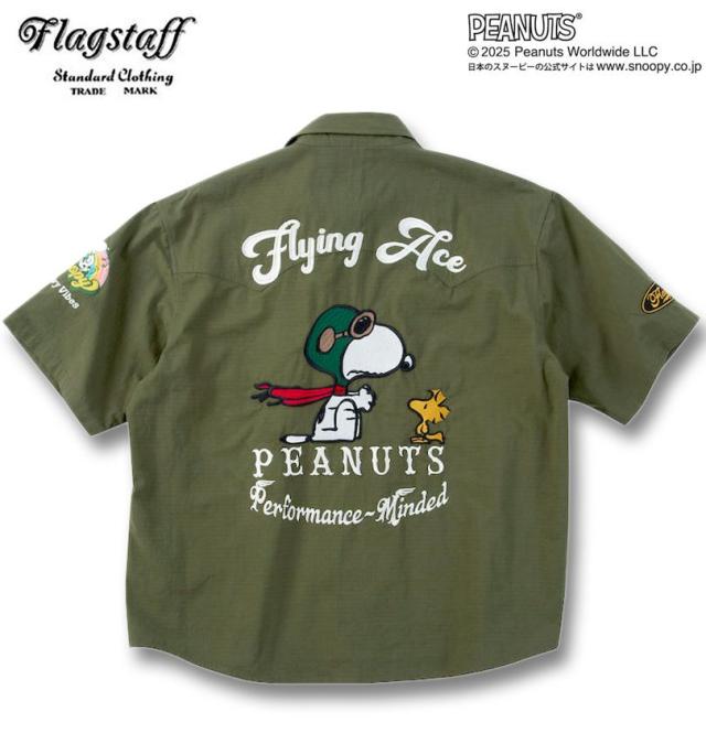 大きいサイズ FLAGSTAFF×PEANUTS スヌーピーコラボ 半袖 リップストップ シャツ カーキ 3L 4L 5L 6L 8L/1277-5205-1-168