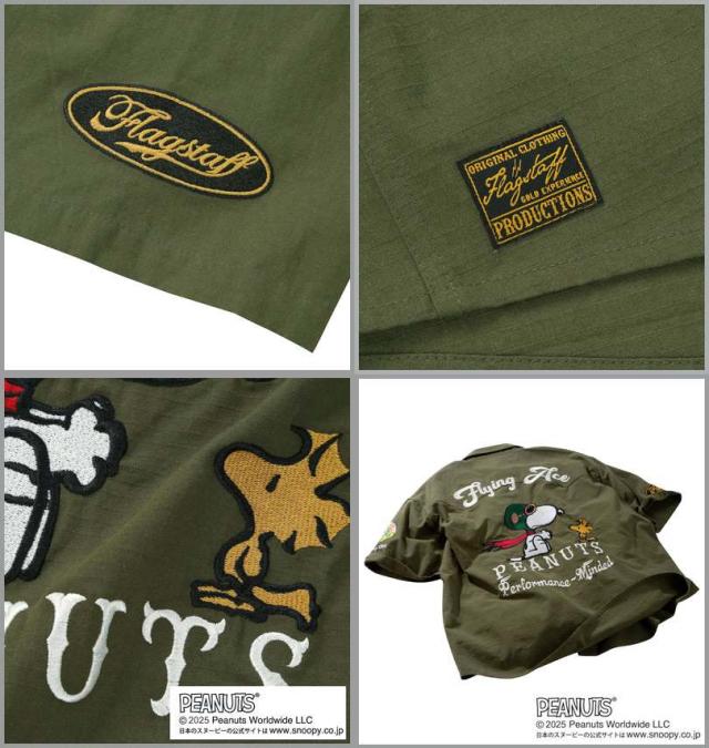 大きいサイズ FLAGSTAFF×PEANUTS スヌーピーコラボ 半袖 リップストップ シャツ カーキ 3L 4L 5L 6L 8L/1277-5205-1-168