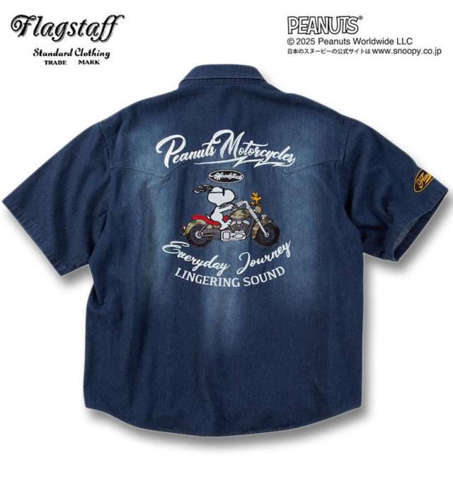 大きいサイズ FLAGSTAFF×PEANUTS スヌーピーコラボ 半袖 デニムシャツ ネイビー 3L 4L 5L 6L 8L/1277-5206-1-168