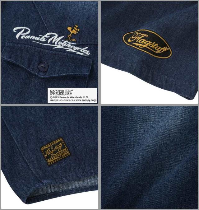 大きいサイズ FLAGSTAFF×PEANUTS スヌーピーコラボ 半袖 デニムシャツ ネイビー 3L 4L 5L 6L 8L/1277-5206-1-168