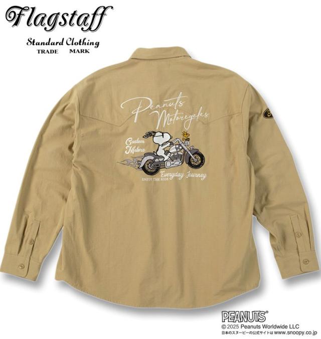 大きいサイズ FLAGSTAFF×PEANUTS スヌーピー コラボ リップストップ 長袖 シャツ ベージュ 3L 4L 5L 6L 8L/1277-5335-1-168