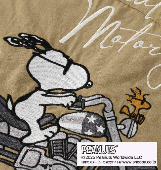 大きいサイズ FLAGSTAFF×PEANUTS スヌーピー コラボ リップストップ 長袖 シャツ ベージュ 3L 4L 5L 6L 8L/1277-5335-1-168