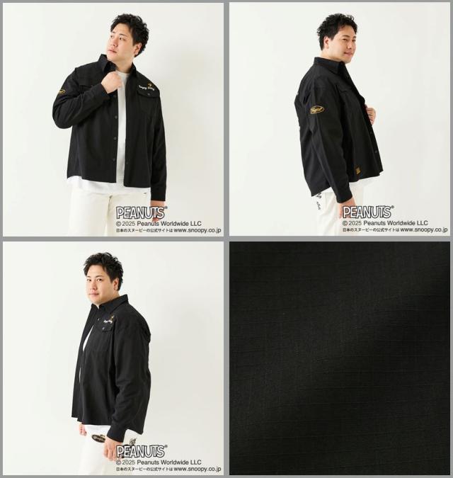 大きいサイズ FLAGSTAFF×PEANUTS スヌーピー コラボ リップストップ 長袖 シャツ ブラック 3L 4L 5L 6L 8L/1277-5335-2-168