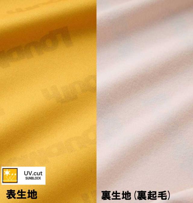 大きいサイズ LOUDMOUTH 裏起毛スムースライト モックネック長袖シャツ イエロー 3L 4L 5L 6L/1278-3325-1-168