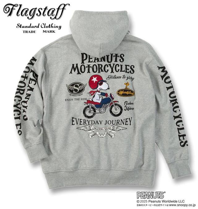 大きいサイズ FLAGSTAFF×PEANUTS スヌーピー コラボ フルジップ パーカー グレー 3L 4L 5L 6L 8L/1278-5306-1-168